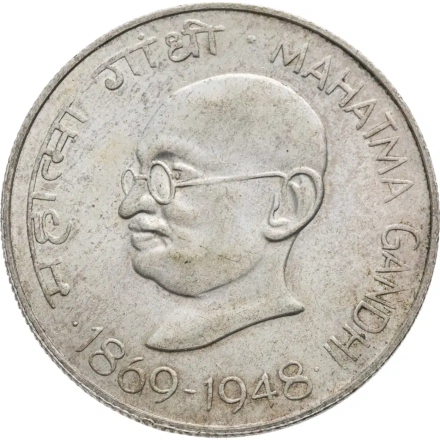 Индия 10 рупий (rupees) 1969 "100 лет со дня рождения Махатмы Ганди", аверс