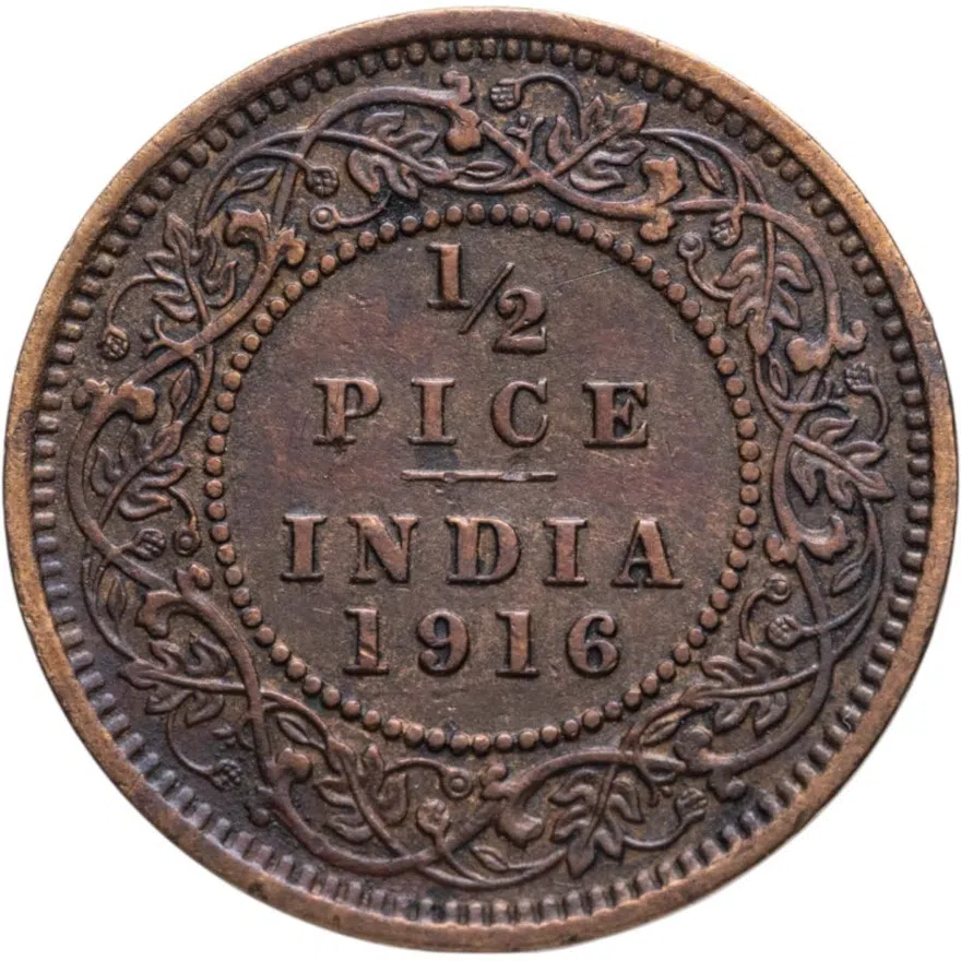 Индия (Британская) 1/2 пайса (pise) 1916