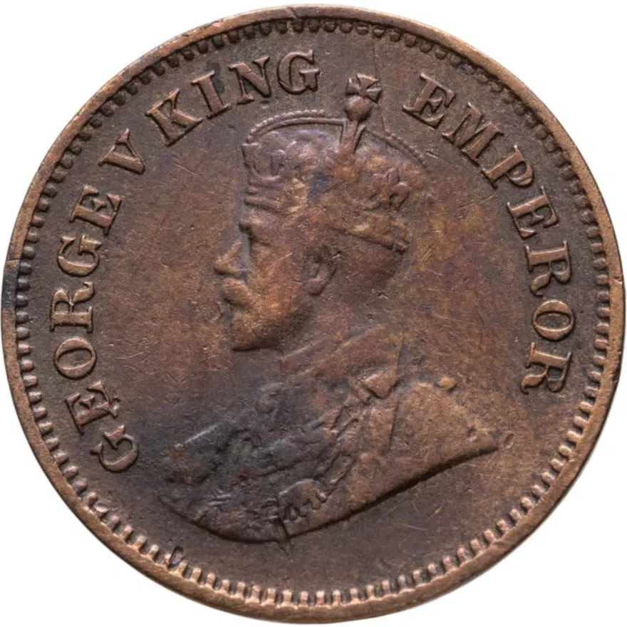Индия (Британская) 1/2 пайса (pise) 1916, реверс