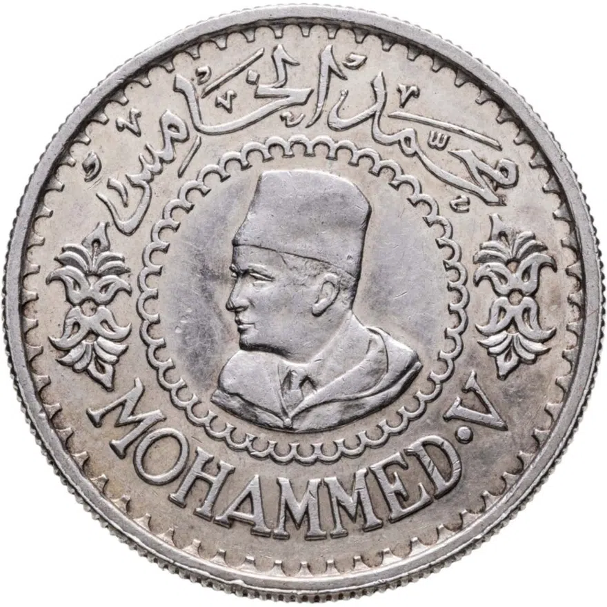 Марокко 500 франков (francs) 1956