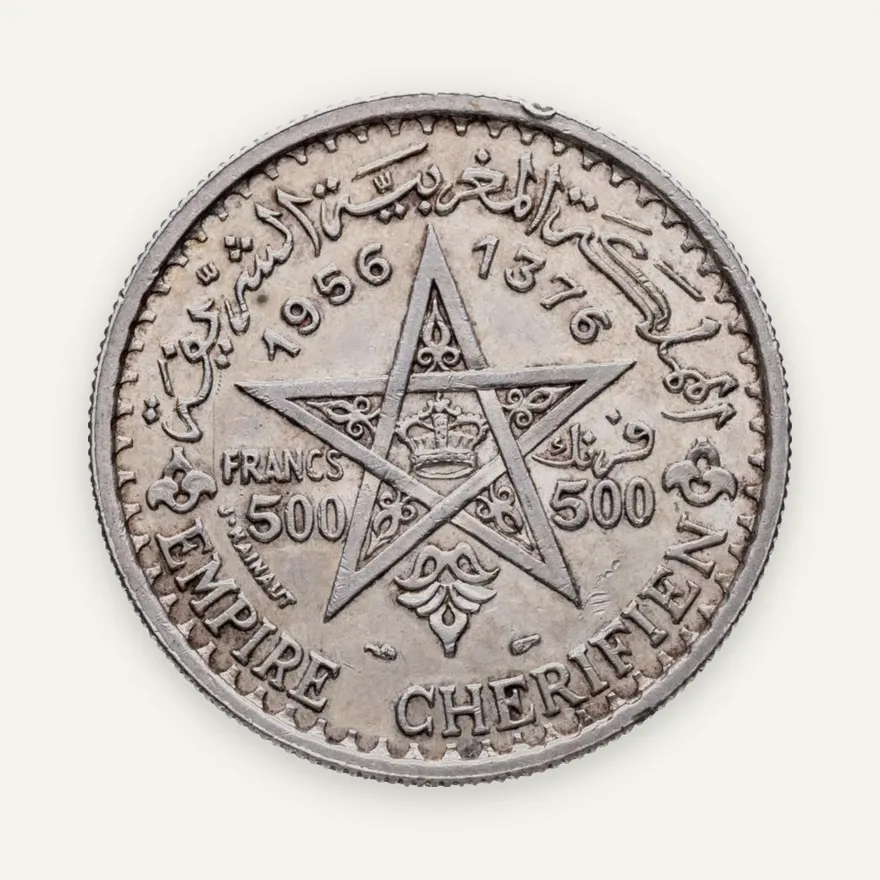 Марокко 500 франков (francs) 1956, реверс