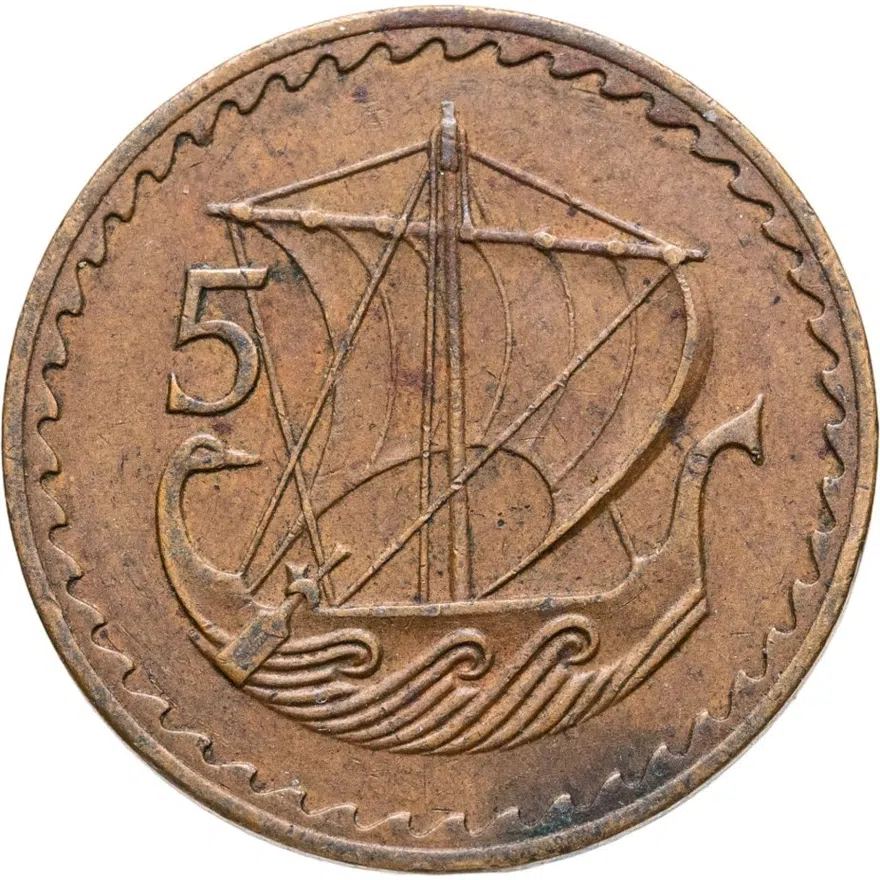 Кипр 5 милей (mils) 1963, реверс
