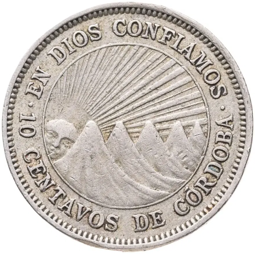 Никарагуа 10 сентаво (centavos) 1965, реверс