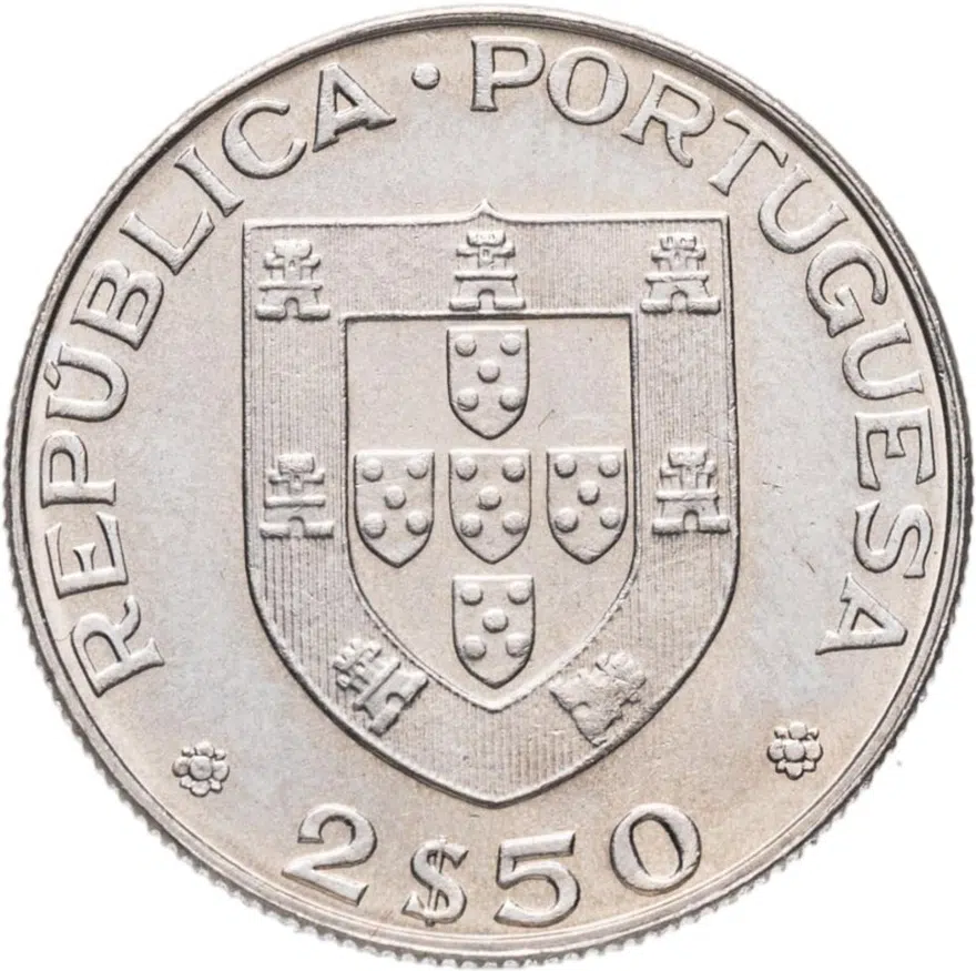 Португалия 2,5 эскудо (escudos) 1982  Чемпионат мира по хоккею на роликах, реверс
