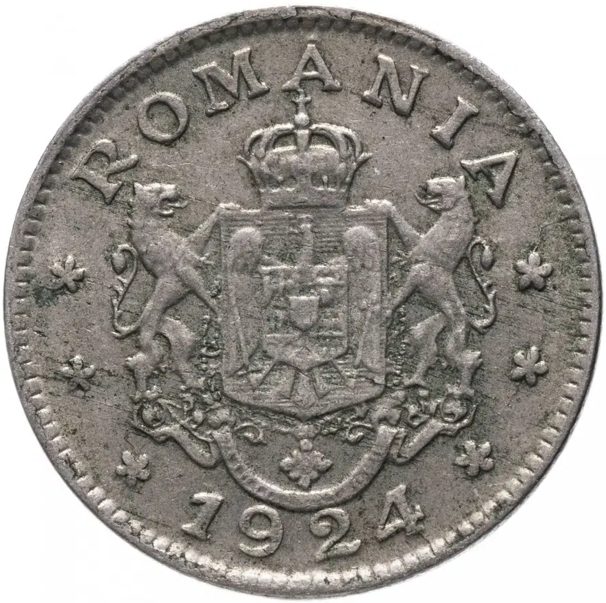 Румыния 1 лей (leu) 1924, реверс