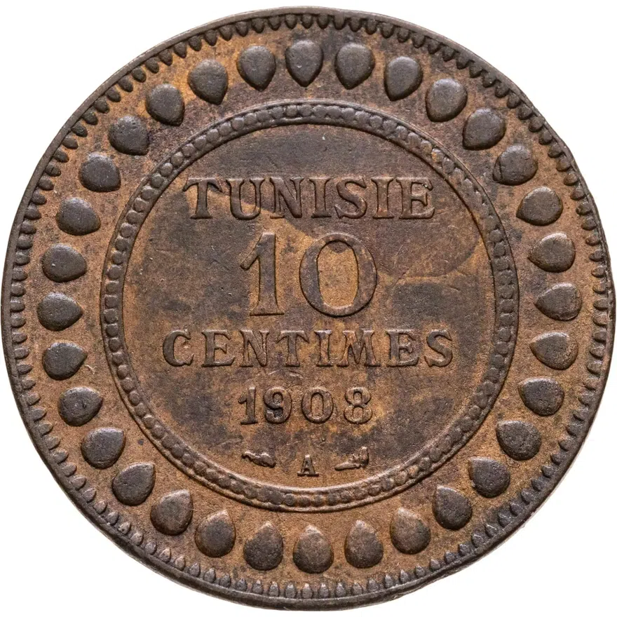 Тунис 10 сантимов (centimes) 1908