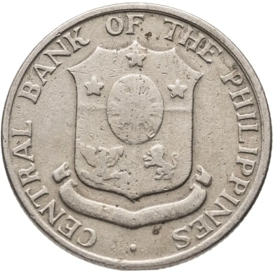 Филиппины 10 сентаво (centavos) 1963, реверс