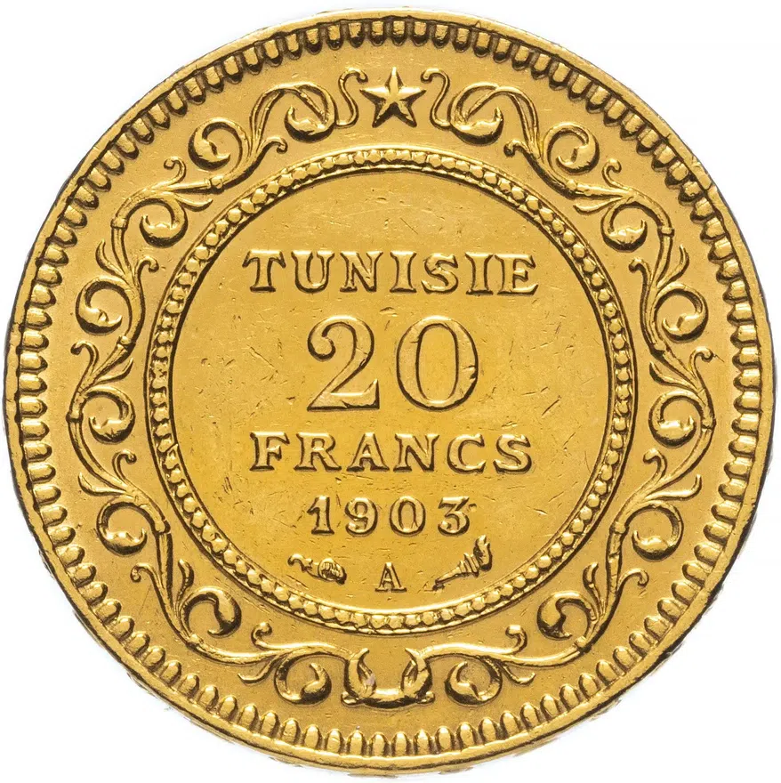 Тунис 20 франков (francs) 1903, реверс