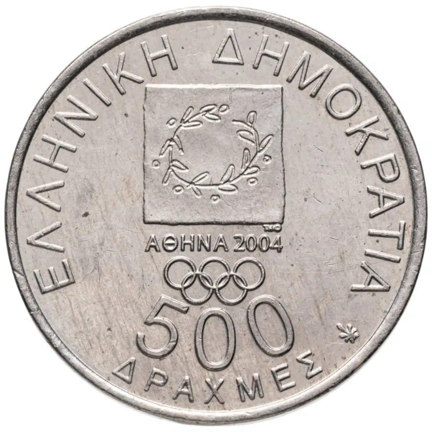 Греция 500 драхм (drachmai) 2000 XXVIII летние Олимпийские Игры, Афины 2004 - Золотая Медаль, аверс