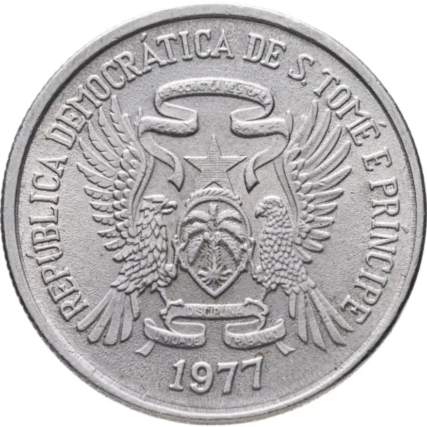 Сан-Томе и Принсипи 5 добр (dobras) 1977 Продовольствие для всех (FAO)