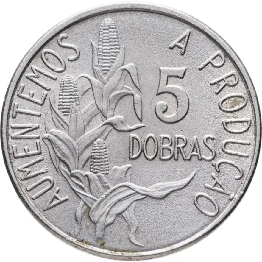 Сан-Томе и Принсипи 5 добр (dobras) 1977 Продовольствие для всех (FAO), реверс