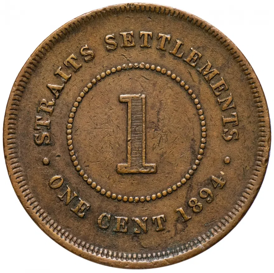 Стрейтс Сетлментс 1 цент (cent) 1894