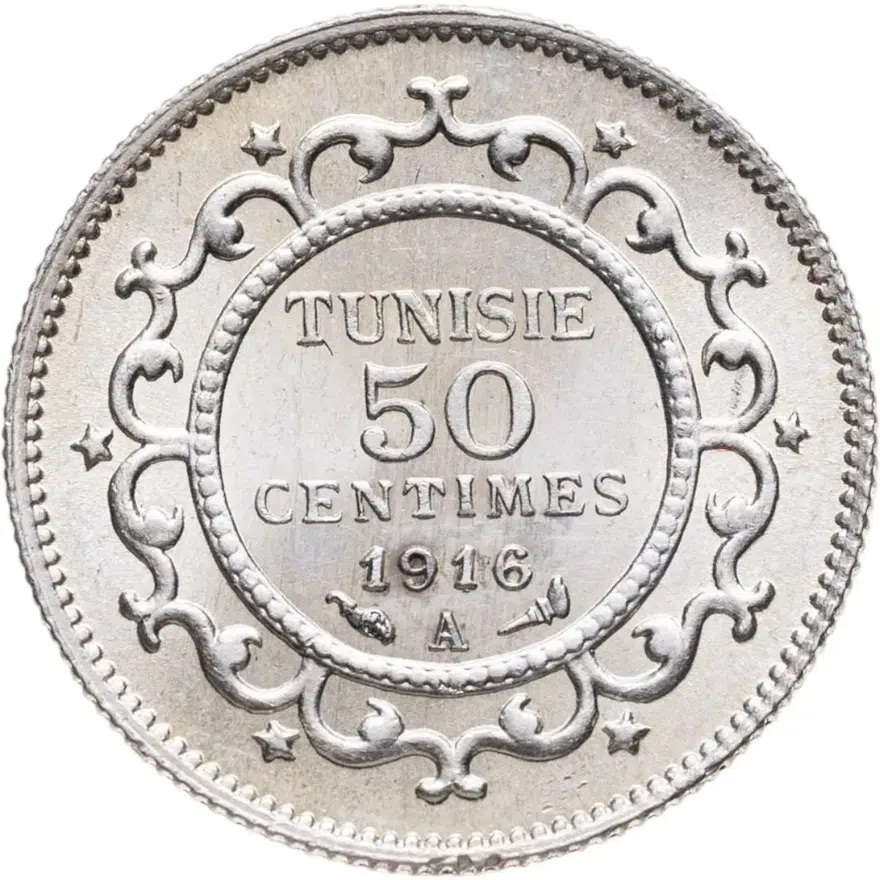 Тунис 50 сантимов (centimes) 1916 Дата григорианская/исламская: 1916 ١٣٣٥