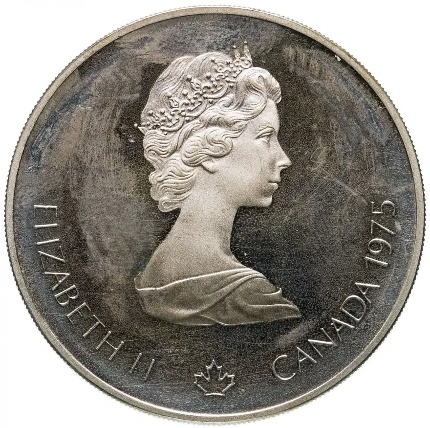 Канада 5 долларов (dollars) 1975 "XXI летние Олимпийские Игры, Монреаль 1976 - Прыжки в воду", реверс