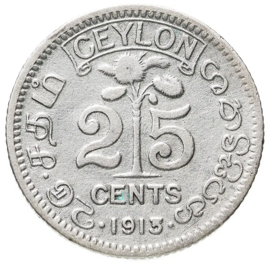 Цейлон 25 центов (cents) 1913