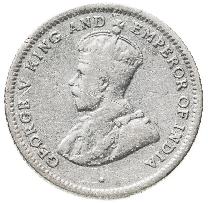 Цейлон 25 центов (cents) 1913, реверс
