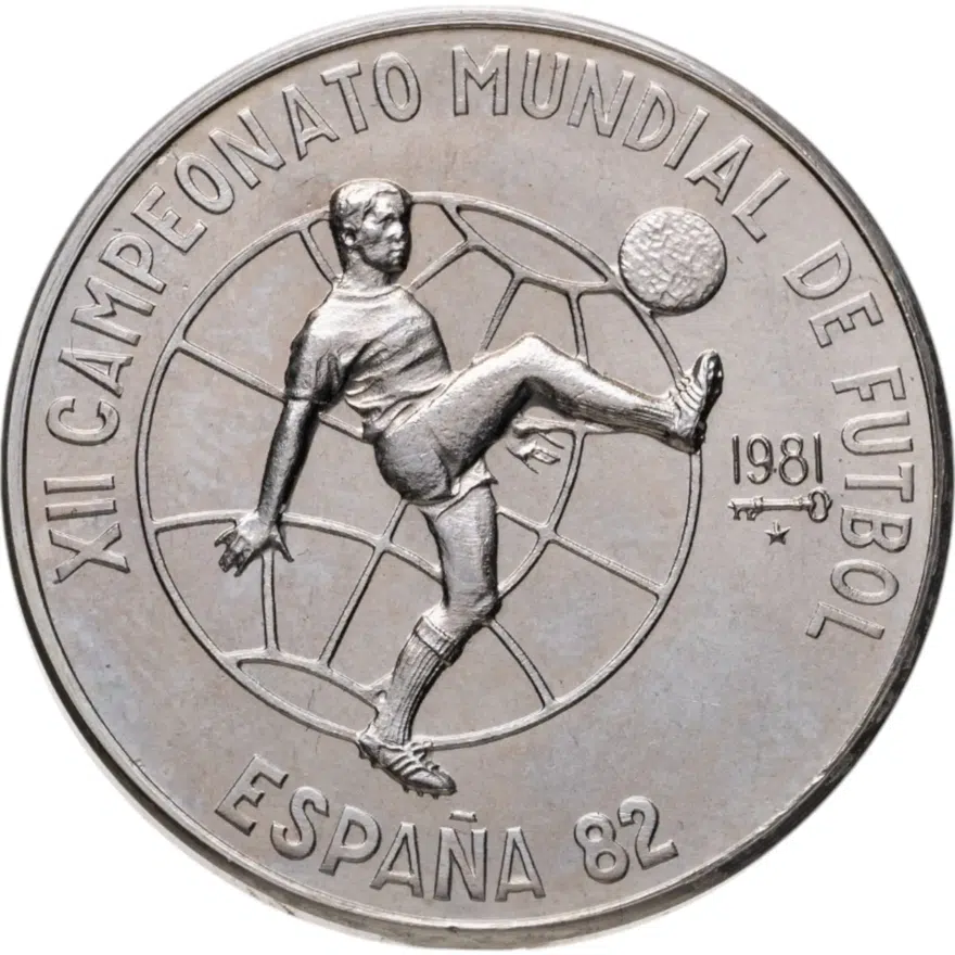 Куба 1 песо (peso) 1981 "Чемпионат мира по футболу 1982, Испания"