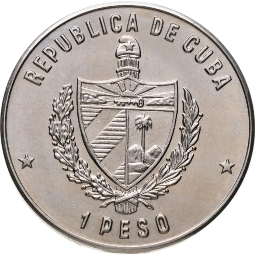 Куба 1 песо (peso) 1981 "Чемпионат мира по футболу 1982, Испания", реверс
