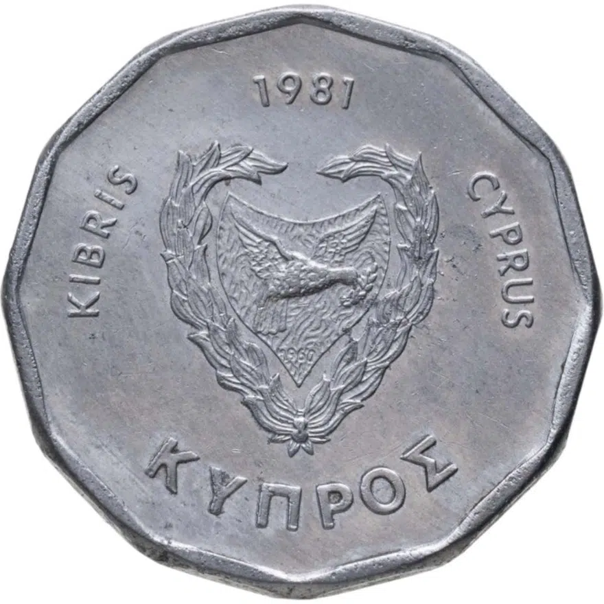 Кипр 5 милей (mils) 1981