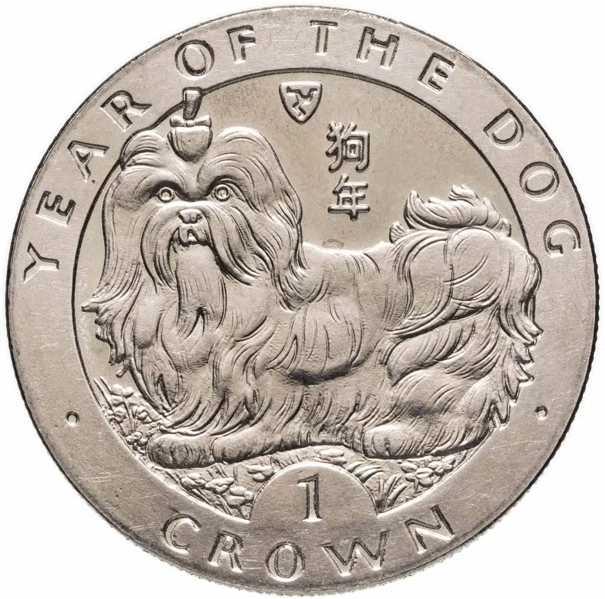 Остров Мэн 1 крона (crown) 1994  Год собаки, аверс