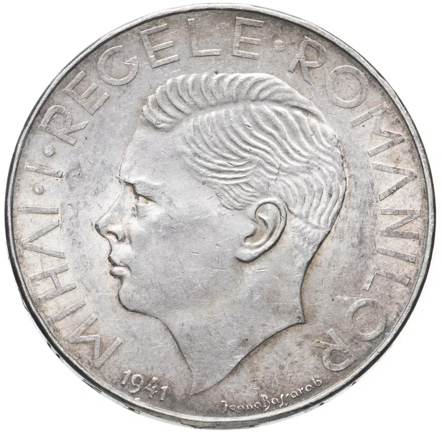 Румыния 500 леев (lei) 1941  Воссоединение Бессарабии