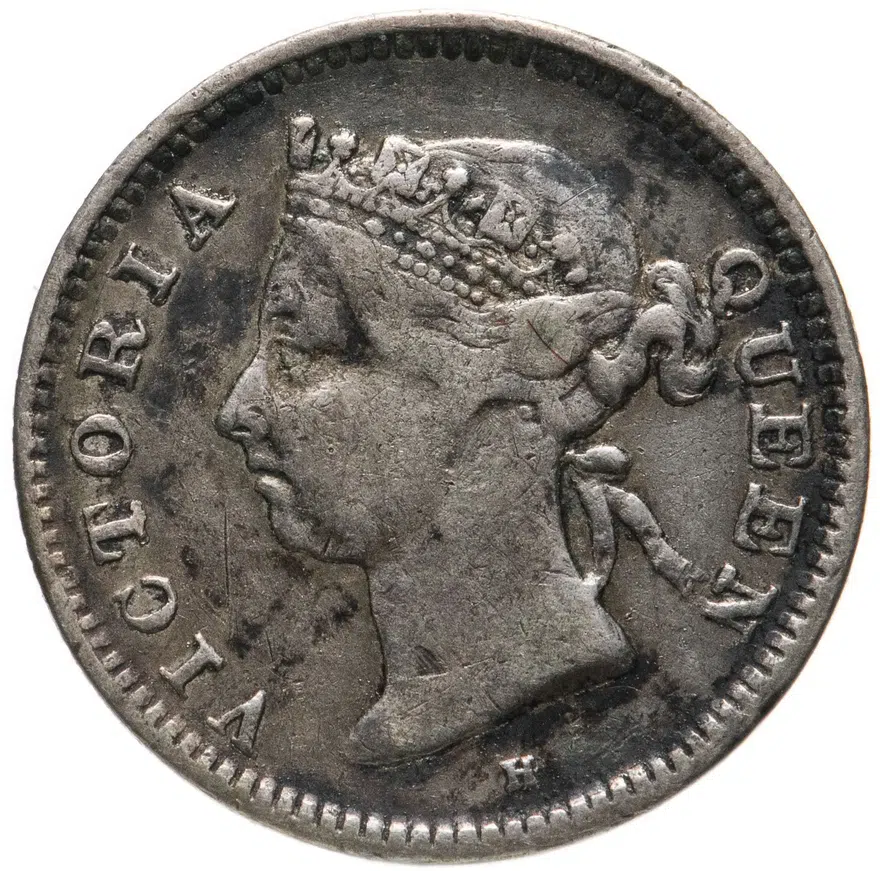 Гонконг 5 центов (cents) 1890   знак монетного двора "H"