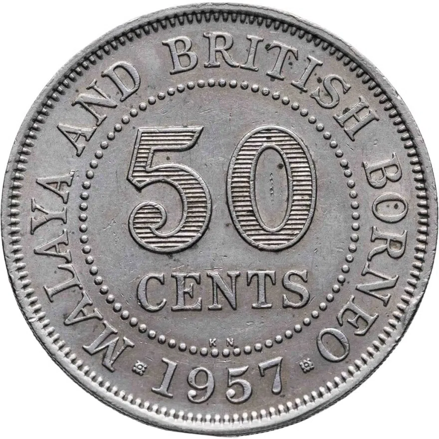 Малайя и Британское Борнео 50 центов (cents) 1957 KN  знак монетного двора "KN" - Кингз Нортон, Бирмингем
