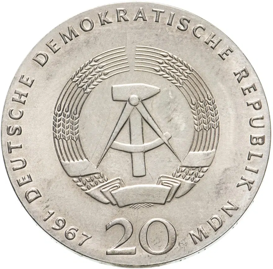 Германия (ГДР) 20 марок (mark) 1967  200 лет со дня рождения Вильгельма фон Гумбольдта, реверс