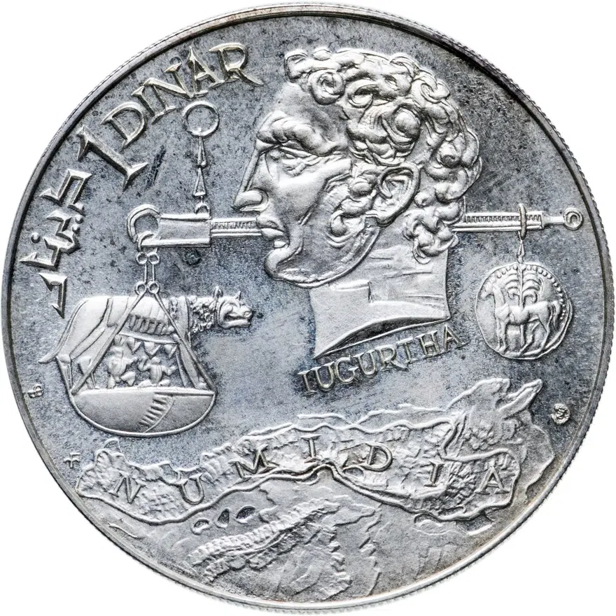 Тунис 1 динар (dinar) 1969 Историческое наследие Туниса - Югурта