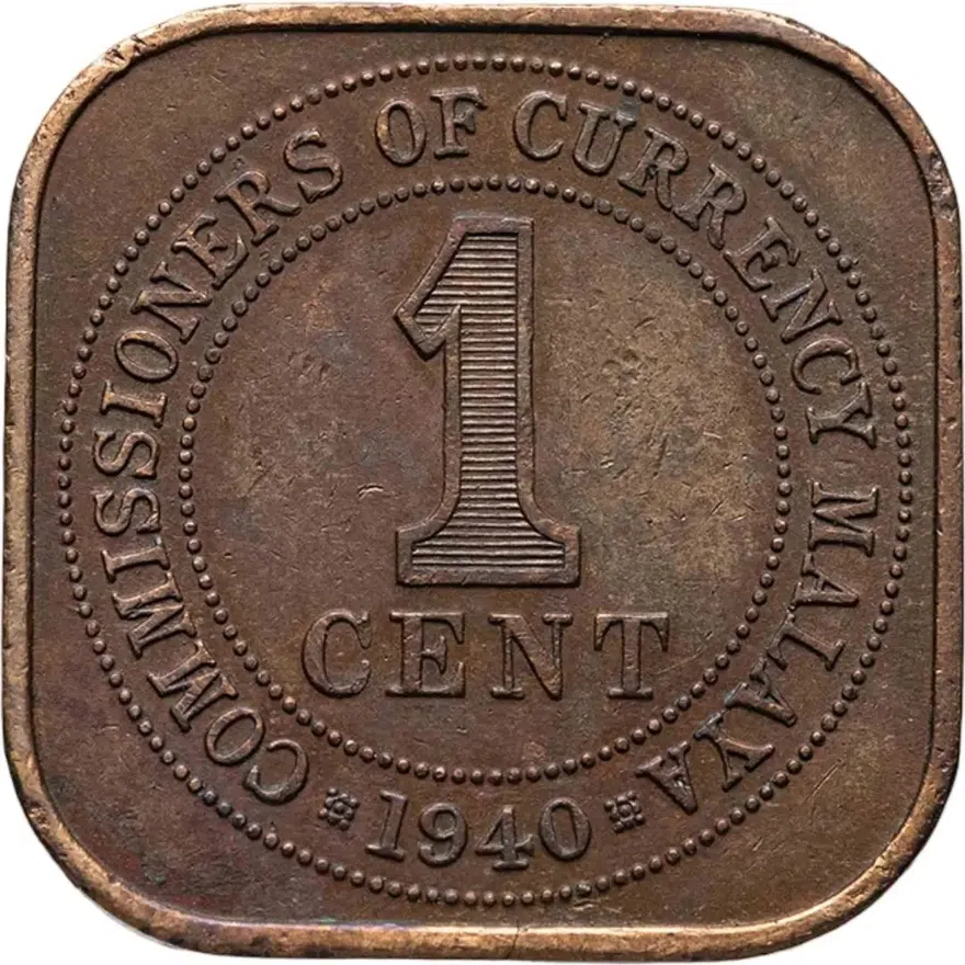 Малайя 1 цент (cent) 1940