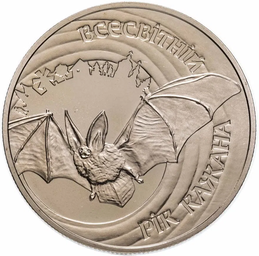 Украина 5 гривен 2012 "Всемирный год летучей мыши", аверс