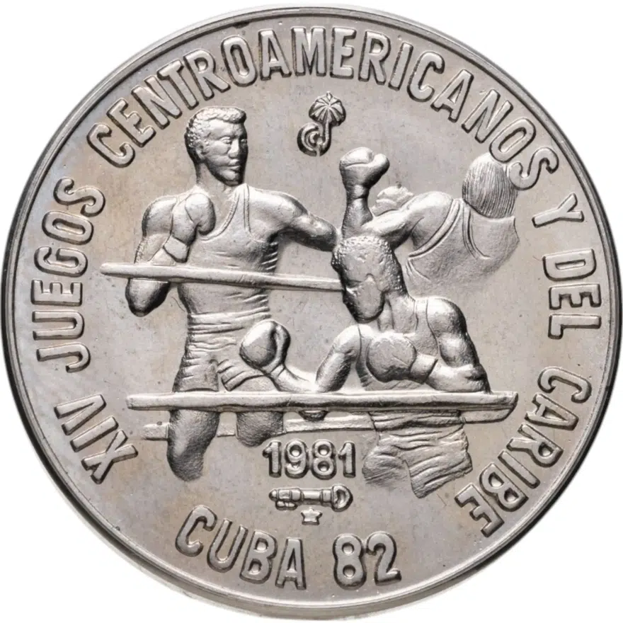 Куба 1 песо (pesos) 1981  XIV Центральноамериканские и Карибские игры