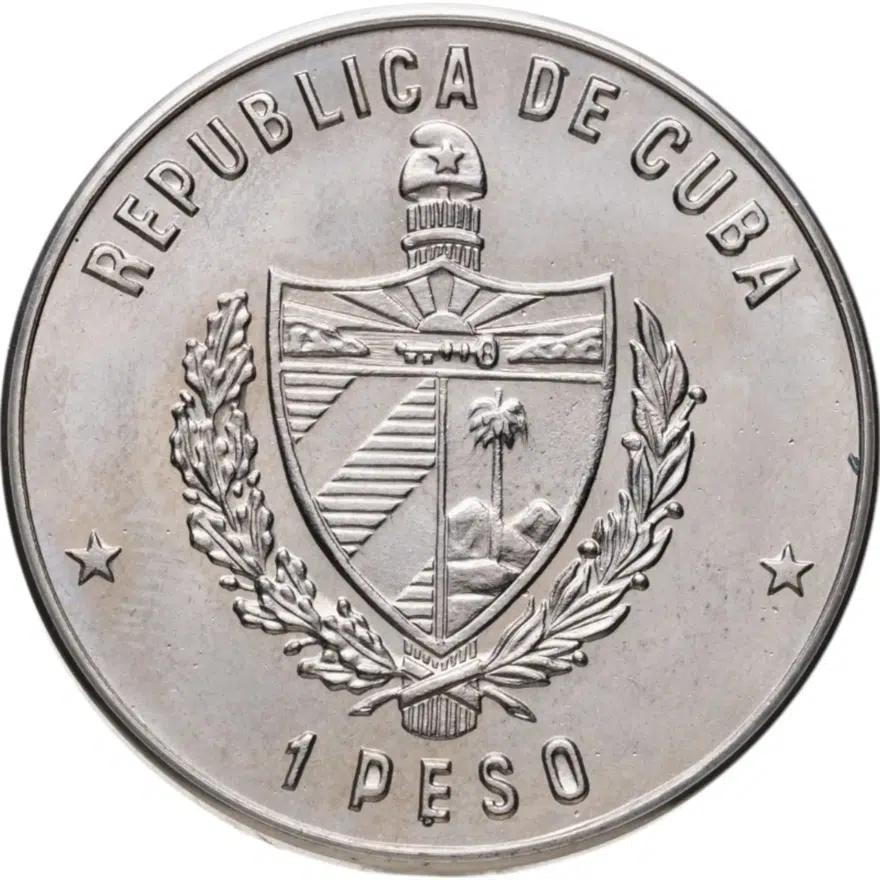 Куба 1 песо (pesos) 1981  XIV Центральноамериканские и Карибские игры, реверс