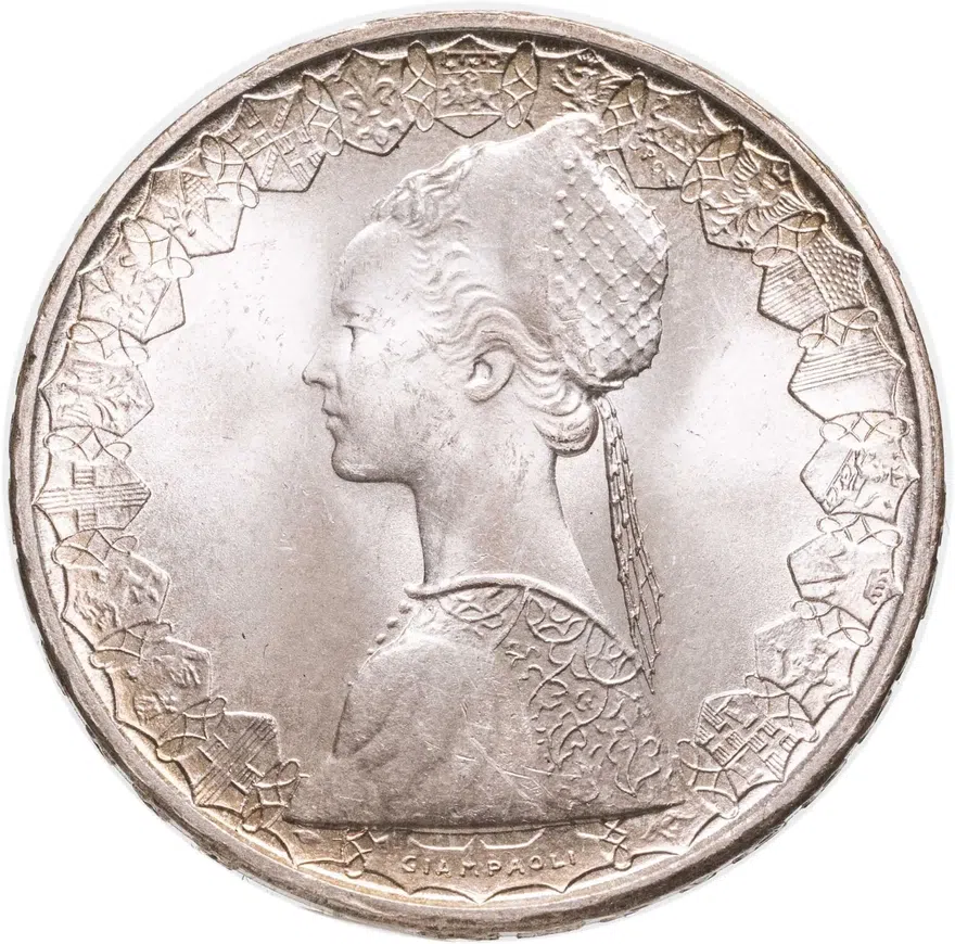 Италия 500 лир 1967