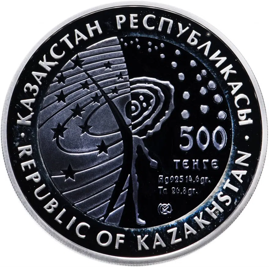 Казахстан 500 тенге 2012  Космос - Космическая станция Мир