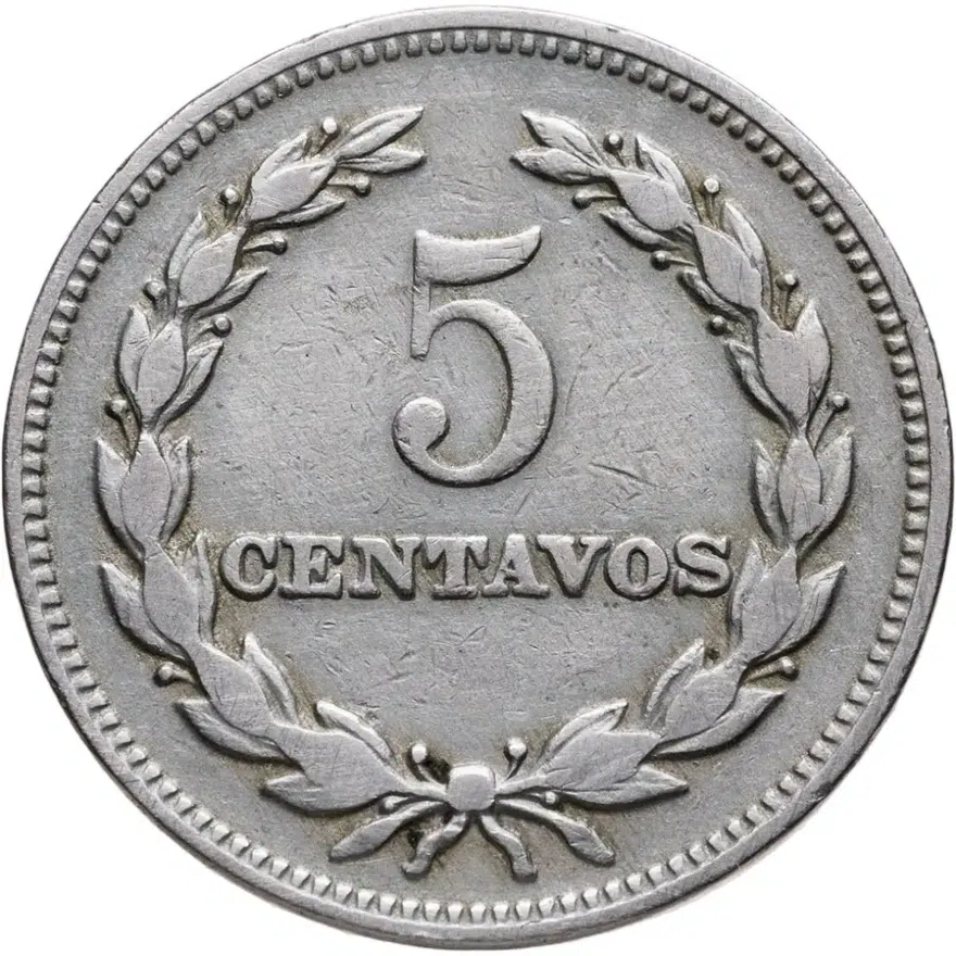 Сальвадор 5 сентаво (centavos) 1967, реверс