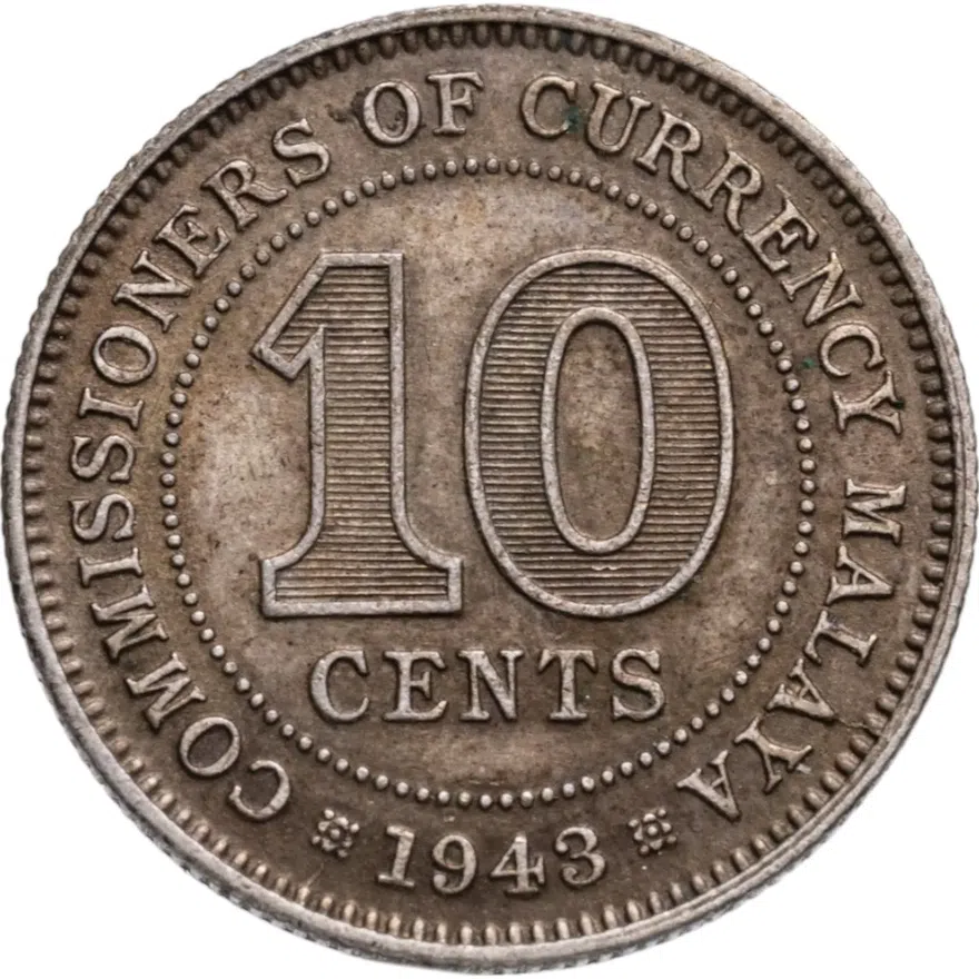 Малайя 10 центов (cents) 1943, реверс