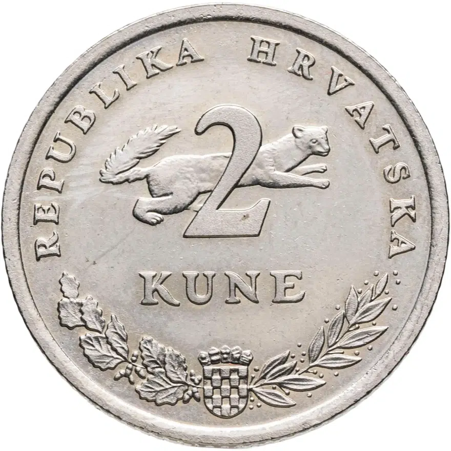 Хорватия 2 куны (kune) 1995  Продовольственная программа - ФАО, реверс