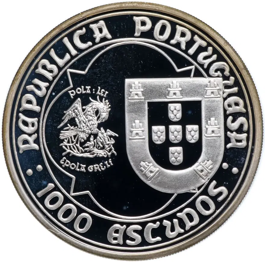 Португалия 1000 эскудо (escudos) 1995 "500 лет со дня смерти Жоао II", реверс