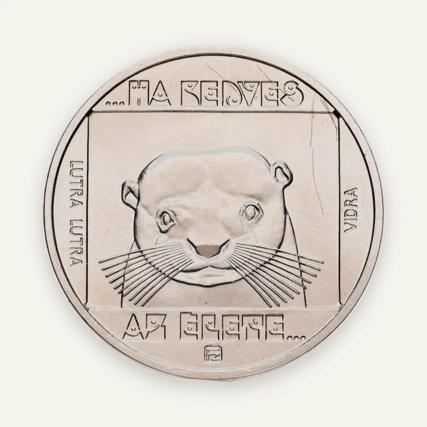 Венгрия 100 форинтов (forint) 1985  Природный заповедник - Выдра