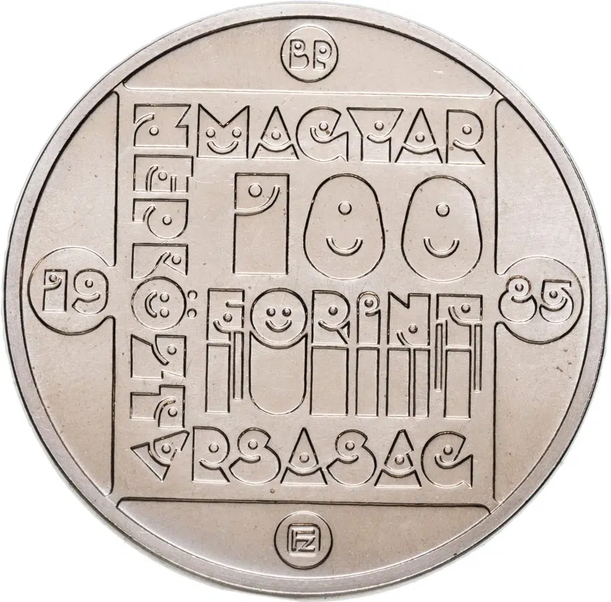 Венгрия 100 форинтов (forint) 1985  Природный заповедник - Выдра, реверс