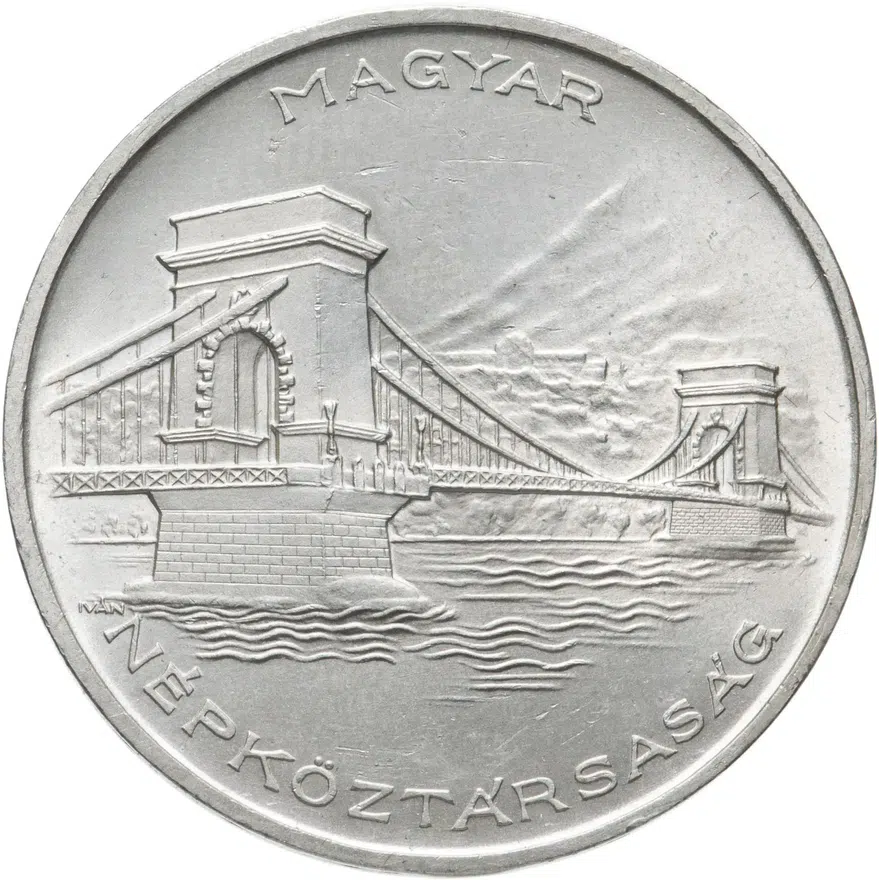 Венгрия 20 форинтов (forint) 1956  10 лет Форинту