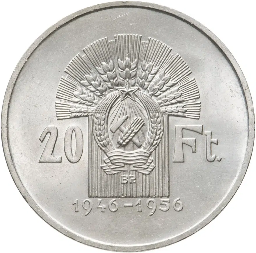 Венгрия 20 форинтов (forint) 1956  10 лет Форинту, реверс