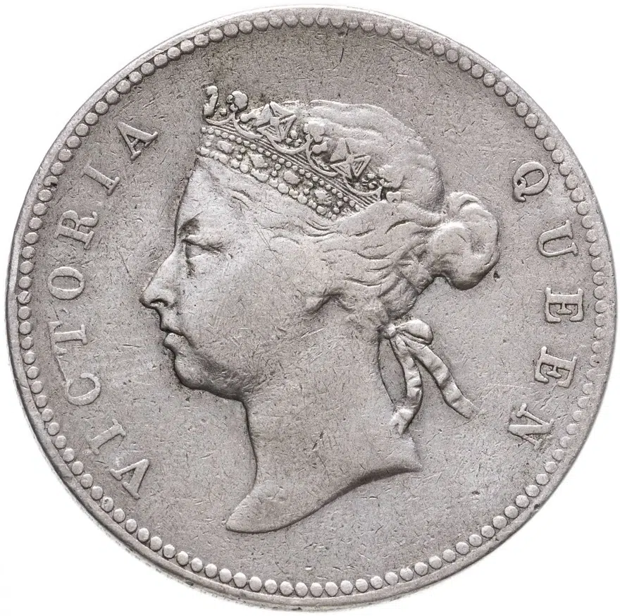 Гонконг 50 центов (cents) 1893