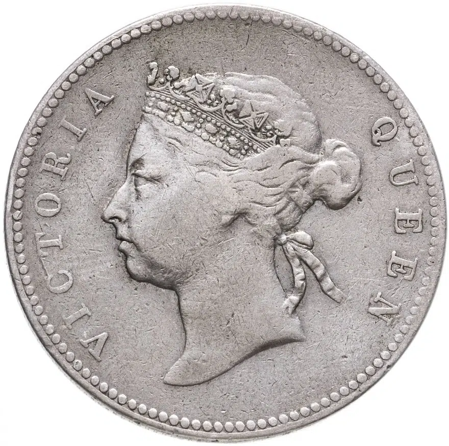 Гонконг 50 центов (cents) 1893, реверс
