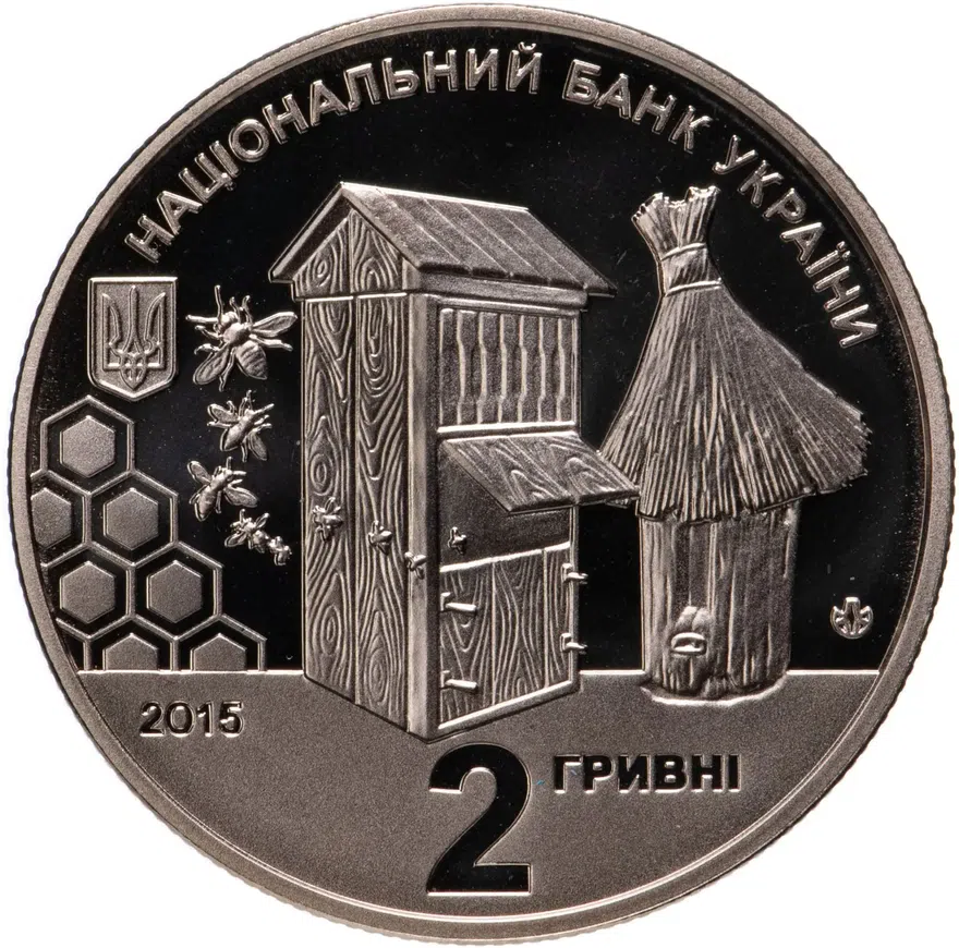 Украина 2 гривны 2015 "240 лет со дня рождения Петра Прокоповича", реверс