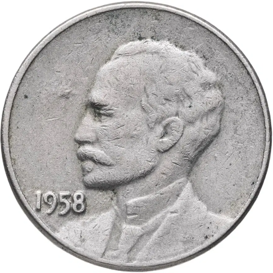 Куба 1 сентаво (centavo) 1958, реверс