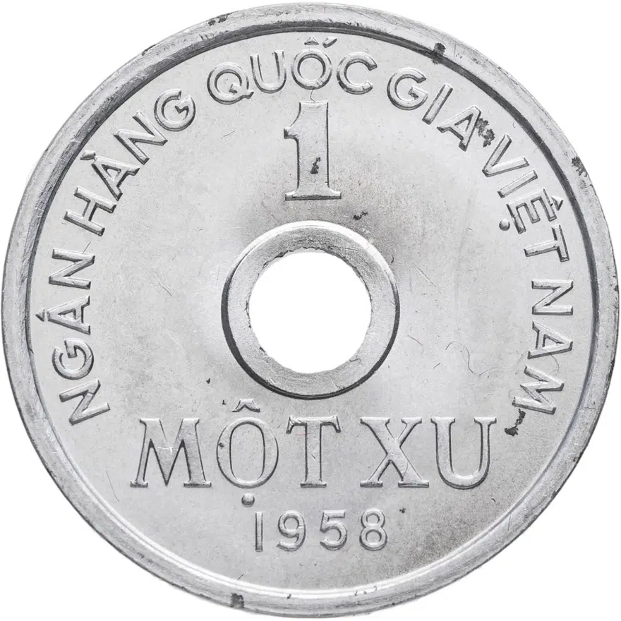 Северный Вьетнам 1 су (xu) 1958