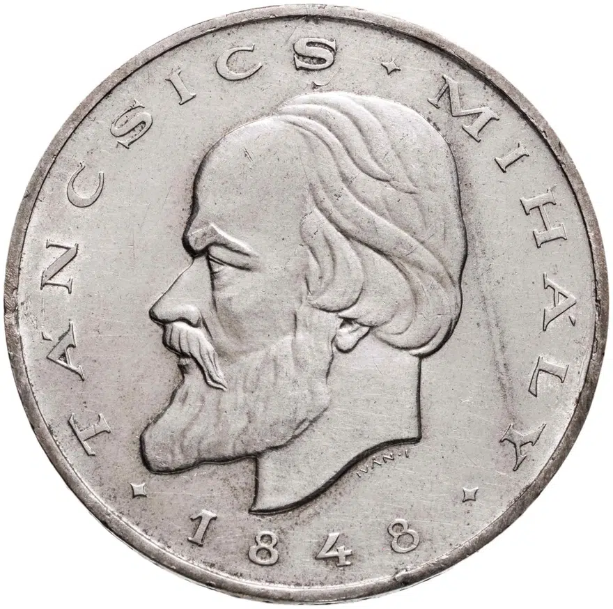 Венгрия 20 форинтов (forint) 1948 "100 лет Венгерской революции: Михай Танчич"