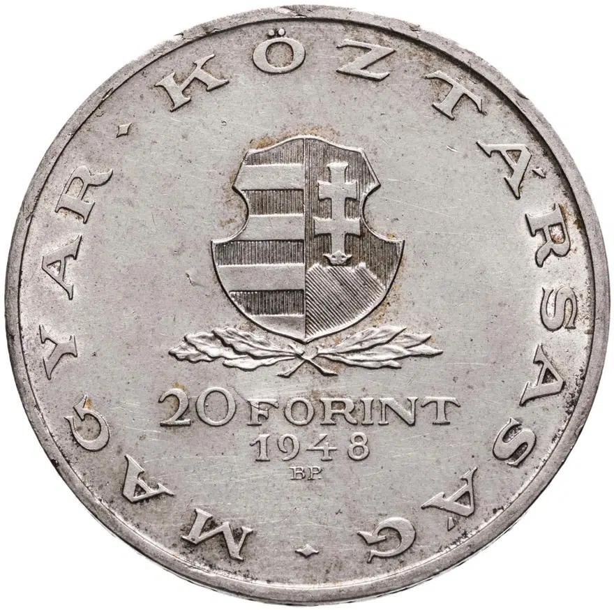 Венгрия 20 форинтов (forint) 1948 "100 лет Венгерской революции: Михай Танчич", реверс